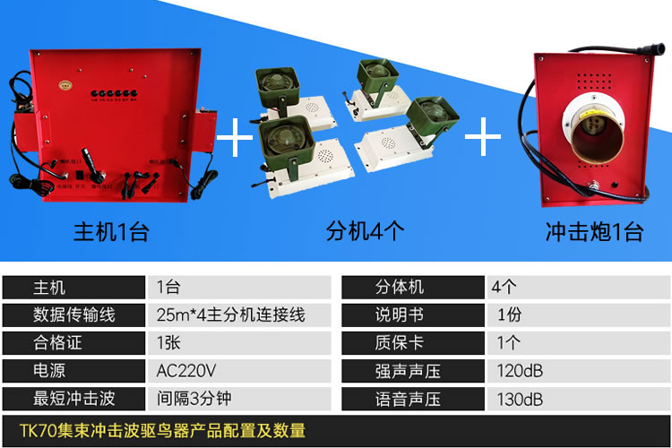 5ff56220ab175.jpg 7004.jpg